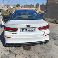 اوبتيما • ٢٠١٩ • رقم بغداد