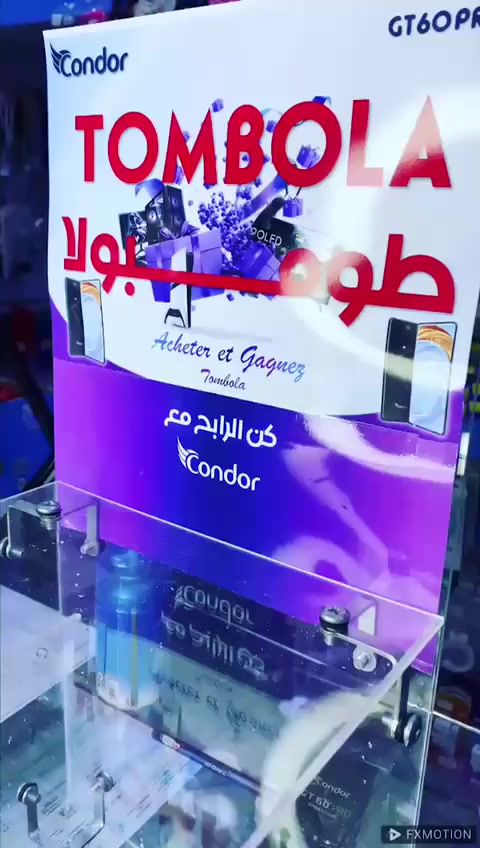عند محل علي فون 2  رابح رابح 
عند شراء هاتف كوندور تشارك لربح هاتف condor Gt 60
اسعار هواتف كوندور ابتداءا من 13500 دج إلى 28500 دج 
توصيل متوفر 69 ولاية 
المحل بجانب بيتزيريا الجزيرة والمسجد الكبير مصطفى بن تهامي معسكر


**إذا كنت صاحب هذا الإعلان وتريد حذفه لأي سبب، رجاءا أرسل رسالة إلى الدعم الفني**