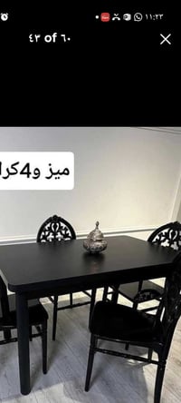ميز و٤ كراسي • استعمال شهر • نظيف جدا
