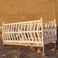 متاح محجر كيه فحل تزكام مرتب ثكيل المكان بغداد جسر الدوار الصابيات الس...