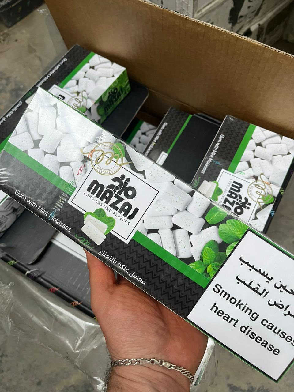 الدولار يصعد واحنه ننزلكم عرض خاص ليومين فقط لاصحاب المقاهي تكه علج نعناع ب4 الاف فقط 
وانكليزي مزاج الكيلو 8 الاف فقط  يوجد توصيل كل المحافضات والانتاج جديد وطعم خيالي 
كارتون كامل 12 تكه ب40 الف


**إذا كنت صاحب هذا الإعلان وتريد حذفه لأي سبب، رجاءا أرسل رسالة إلى الدعم الفني**