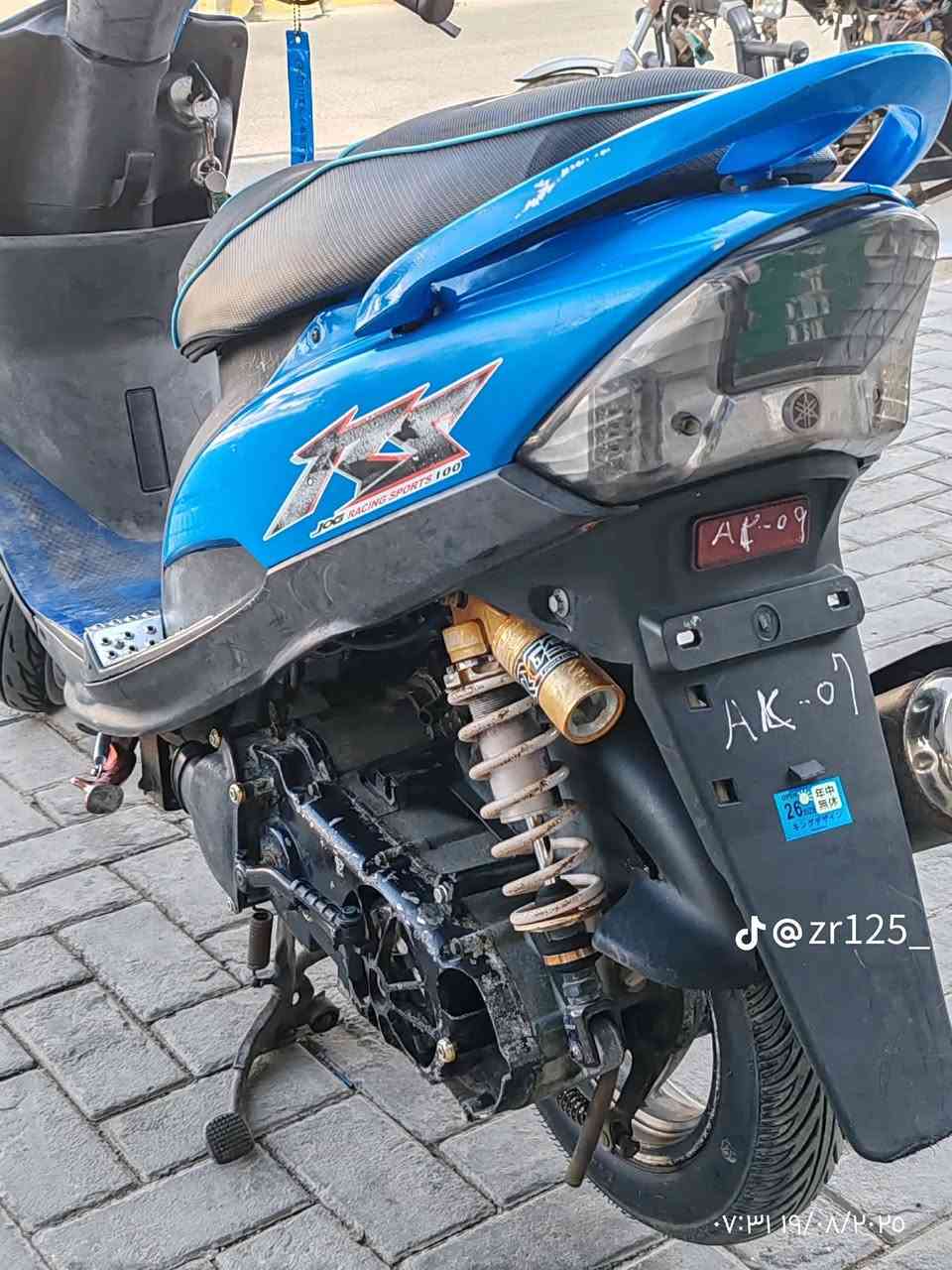 ماكس لبيع نضافة 90٪نضيفه كلشي ما بيهامكاني ديوانية
الرقم ***********ولي يحب يشتري
 وتساب ومتواجد بكل وقت السعر 250الف
