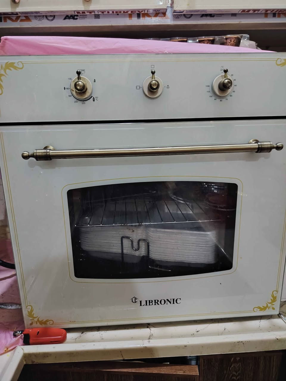 ‎فرن غازي استعمال قليل اخو الجديد أخذته 250 رايده 200 للتواصل ***********‎ كربلاء, العراق
