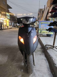 ثعلب • مكينة ما مفتوحة • بلديات