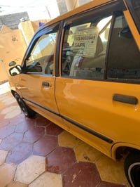 سايبا • كربلا الحسينيه