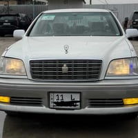 كراون • رقم بغداد • ناصرية