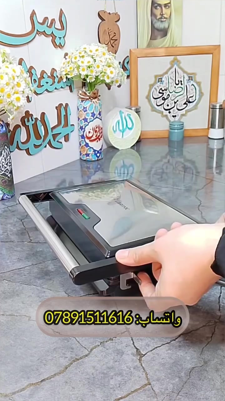 🔥 كابسة صاج LIBRONIC

إذا تحب الأكل السريع والطعم المرتب بدون تعب بالمطبخ… هاي الكابسة راح تصير من أكثر الأجهزة استخداماً عندك 👌

تسخين سريع وأداء قوي حتى تحضّر السندويشات، التوست، والوجبات الخفيفة بوقت أقل وطعم ألذ 😋

✨ صحن تسخين مانع للالتصاق لسهولة الاستخدام والتنظيف  
✨ زاوية فتح 90 درجة لراحة أكبر أثناء التحضير  
✨ قفل لتثبيت الطعام بشكل مرتب أثناء الكبس  
⚡ قدرة 1300 واط لنتائج سريعة ومتساوية

💛 مناسبة لكل بيت يحب السرعة، العملية، والطعم اللذيذ بكل يوم.

🔹 ماركة LIBRONIC معروفة بالأجهزة المنزلية العملية وتصاميمها المناسبة للاستخدام اليومي  
🔹 تتميز بتوفير أداء جيد مقابل السعر مع سهولة بالاستخدام والتنظي


**إذا كنت صاحب هذا الإعلان وتريد حذفه لأي سبب، رجاءا أرسل رسالة إلى الدعم الفني**