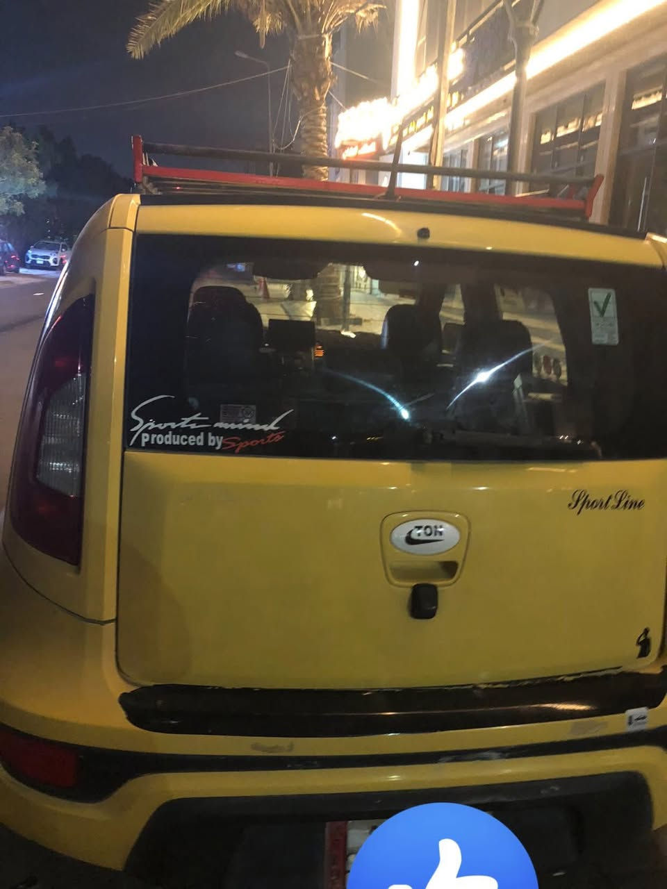 كيا سول
M2013

اجره صفراء  بغداد

وارد امريكي 

حادثها امريكا كما موجود بالسونار 

محرك دوش 2000

كير والصدر جيد 

 تدفئة تبريد 

تحكم ستيرن 

ايكو 

حساسات باب 

شاشة

سيبايه قمارة

منظومة غاز 

بأسمي  شرط تحويل ثاني والاتصال  واتساب ***********

والسعر 72
