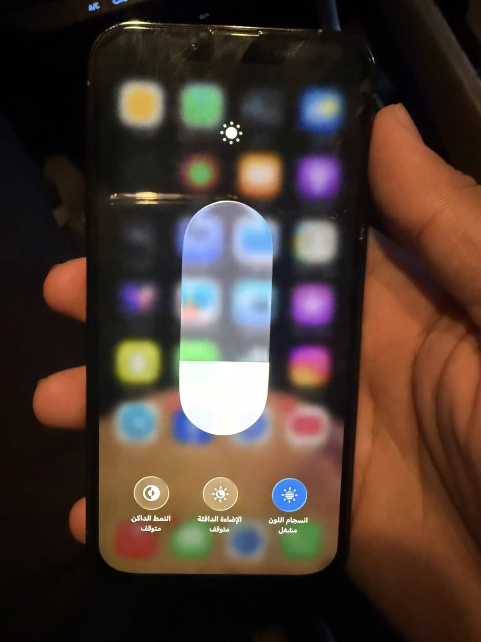 سلام عليكم ايفون ١٣برو ذاكره ١٢٨
مكانه الامين شراي يخابر مكلف بل نشر٣٧٥
***********
