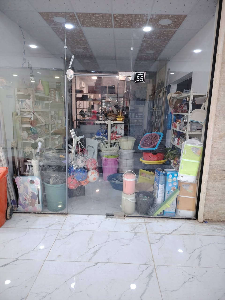 محل بيع مواد منزليه للبيع لعدم التفرغ موقع المحل عماره رويال مجاور البلديه تكريت ***********
