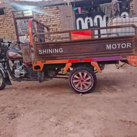 توكتوك • معلومات ناقصة