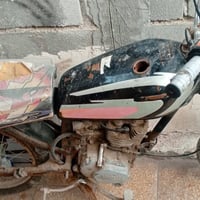 يا الله سلام عليكم ورحمة الله وبركاته صباح الخير دراجه للبيع كلك كوم ح...