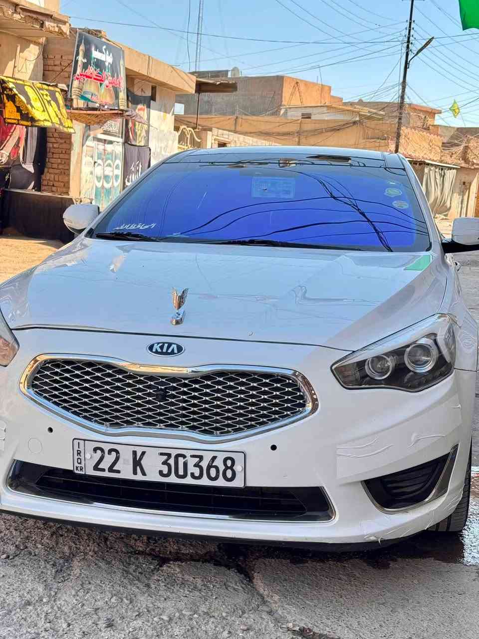 السلام عليكم

كيا كادينزا موديل  2014ملكي vip

مواصفات:
الممشى 140-km 
بصمة تشغيل 
بصمة باب 
نضام ترحيب عند اقتراب 
فوول تحكم ستيرن أو مثبت سرعه 
شاشه كبير خزن  هارد ميموري او خرائط بلوتوث واي فاي
لد امامي و لد خلفي بلادي
مري شفط
ستيرن كهرباء 
كشنات كهرباء
كشنات تدفئه🔥 تبريد ❄️�‌‎مسجل انفنتي مضخم صوت بلادي �‌‎مع سستم صوت ودمام وامبي فاير انفنتي دمام خلفي بلادي 
كاميرا 
حساسات خلفيه 
دوسات ليزريه علامة كادينزا بلاديه 
برده خلفيه كهربائيه ويا الكير 
داخل لون بيجي مطعم  بصاج جوزي مميز vip
ساعه بلدشبول روز رايس ملكي بلادي 
اشاير بالمري
تبريد قطعتين 
سستم كامل زنون فووول اناره
وبعد بيها هواي موصفات 
سياره كلش جديده جاهزه ما متعوبه محرك كير تبريد حداديه كله خير من الله  مال جناي سياره نظيفه بشكل وسونار مرفق ويه الصور 

(السعر139$) بيع فقط وبيه مجال
للاتصال الرقم ***********
