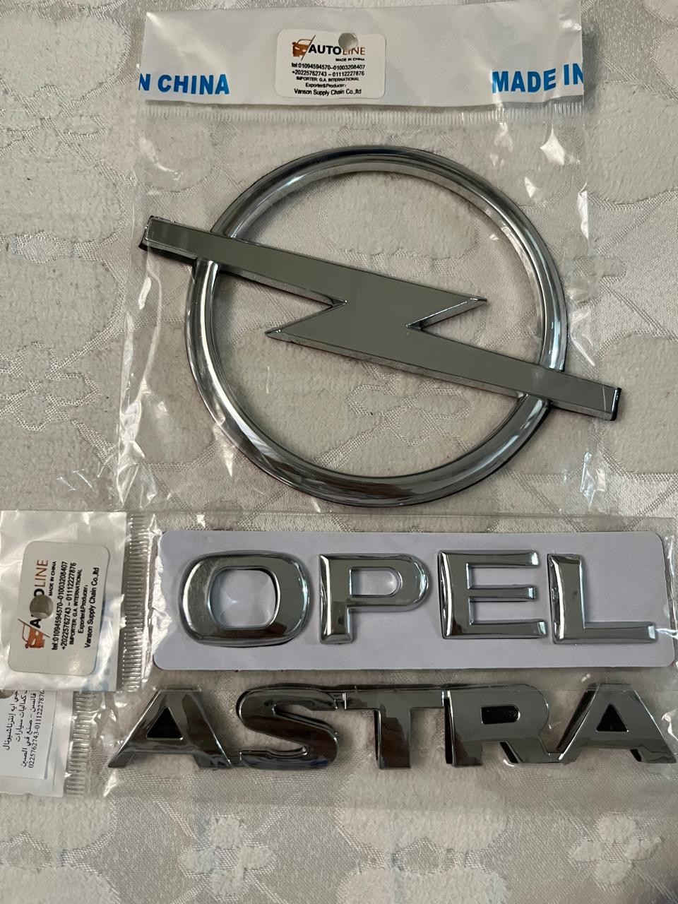 عروض البوم عرض اخر الشهر 
كلمة اوبل+علامة اوبل الخلفية+اى كلمة 
للحجز والاستفسار على الخاص او على الواتس اب او 01552542332
اى 3قطع 150+الشحن


**إذا كنت صاحب هذا الإعلان وتريد حذفه لأي سبب، رجاءا أرسل رسالة إلى الدعم الفني**