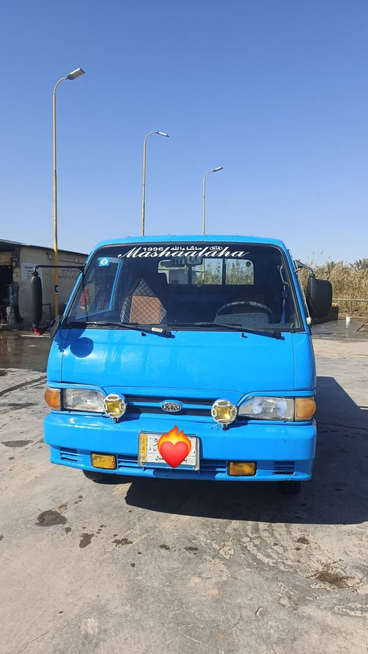 للبيع كيه بنكو موديل 1996مكفوله كير اوتماتيك بابل الحمزه الغربي منطقه الخميسيه ***********
