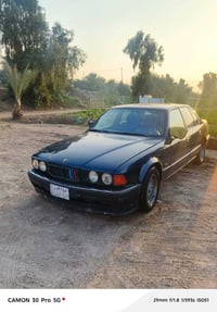 بي ئم البيع 740  8V مديل 1993  مكينه وكير كفاله   شرط تحويل   لاستفسار...