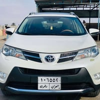 رف فور • ٢٠١٣ • صلاح الدين