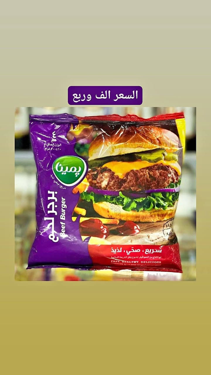 الكفيل في قضاء الشامية


**إذا كنت صاحب هذا الإعلان وتريد حذفه لأي سبب، رجاءا أرسل رسالة إلى الدعم الفني**