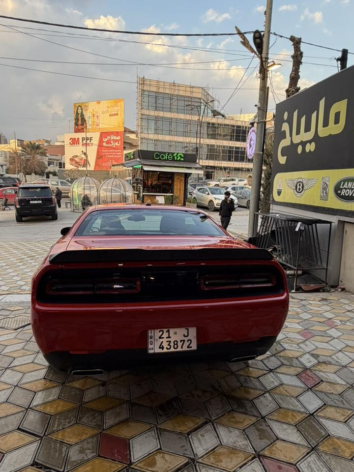 جالنجر sxt 2023
جالنجر 2023 محرك 6 سلندر 

ماشيه  12000 كيلو  ممشاها حقيقي جديده كلش مابيها  اي نقص 

وارد امريكي حادثها دعاميه 

رقم سليمانيه 

السعر 25000 $ وبيها مجال بسيط 

مكانها بغداد 

***********
