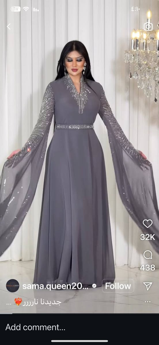 يعلن ازياء الحسناء عن عروضة الهائلة لزبائنه الكرام تأجير فستان ١٠ آلاف ولمدة ثلاث ايام كل بضاعتنه تركي واوربي ومن أرقى المناشئ العالمية وبأسعار مغرية زورنا تجدون مايناسبك
