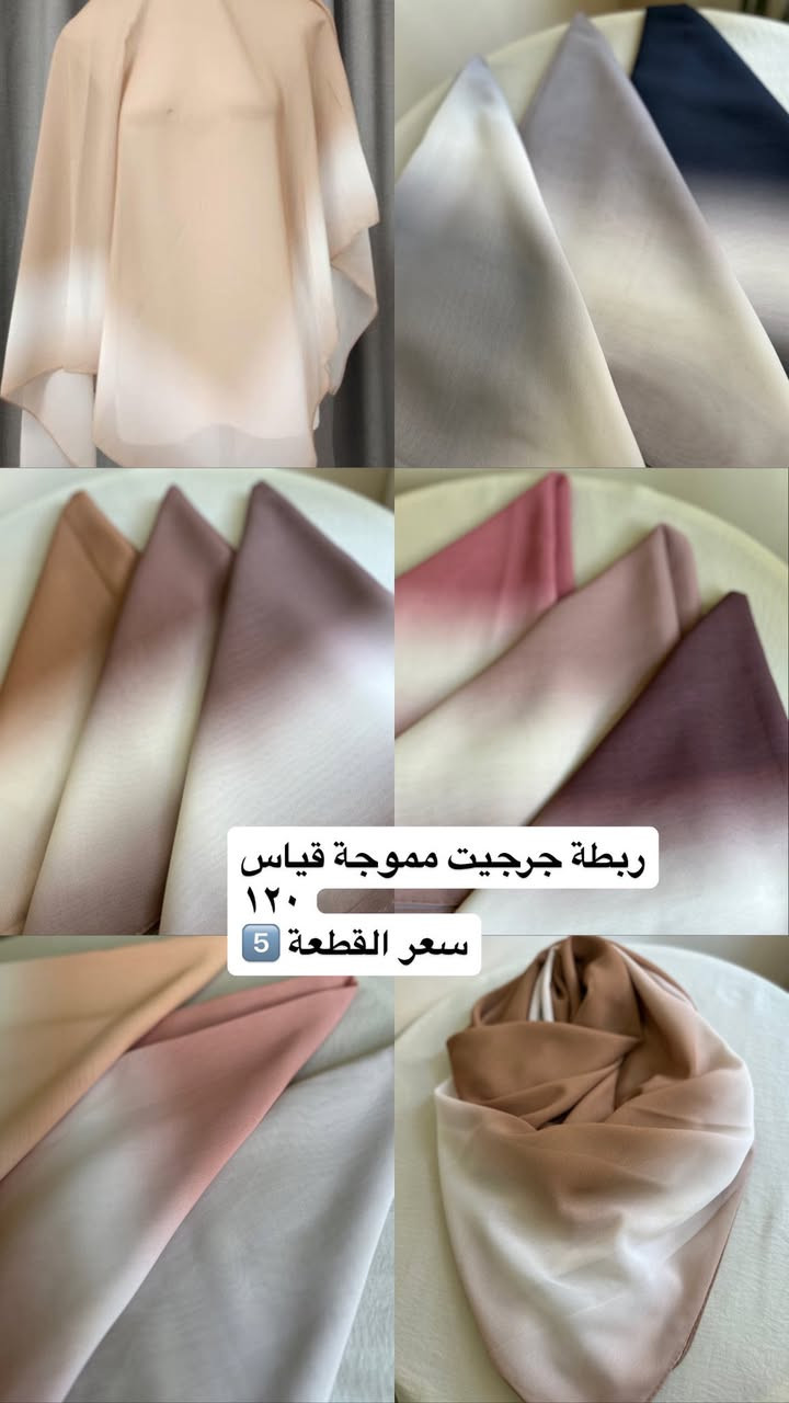 توصيل بسماية الف 💕


**إذا كنت صاحب هذا الإعلان وتريد حذفه لأي سبب، رجاءا أرسل رسالة إلى الدعم الفني**