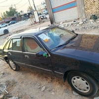 برنس • ١٩٩٥ • سوق الشيوخ