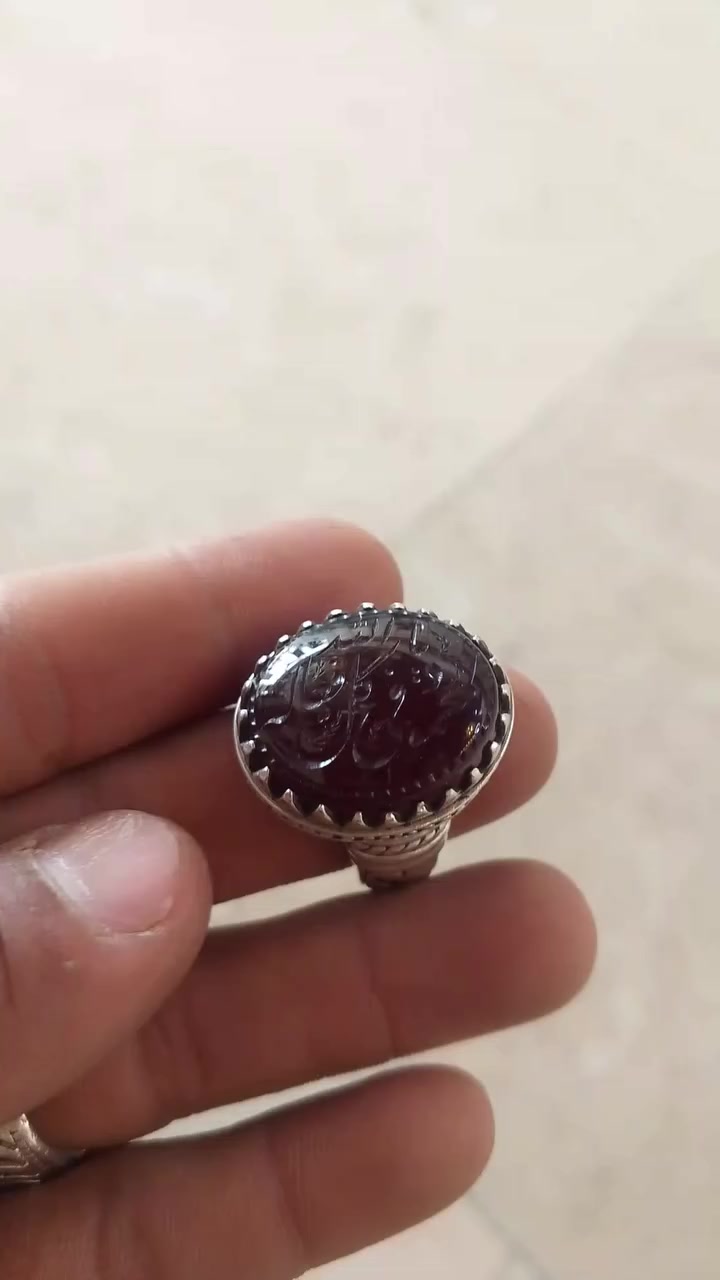 محبس عقيق يماني صياغه ثقيله مكاني ميسان


**إذا كنت صاحب هذا الإعلان وتريد حذفه لأي سبب، رجاءا أرسل رسالة إلى الدعم الفني**