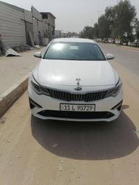 اوبتيما خليجي • ٢٠٢٠ • رقم بغداد