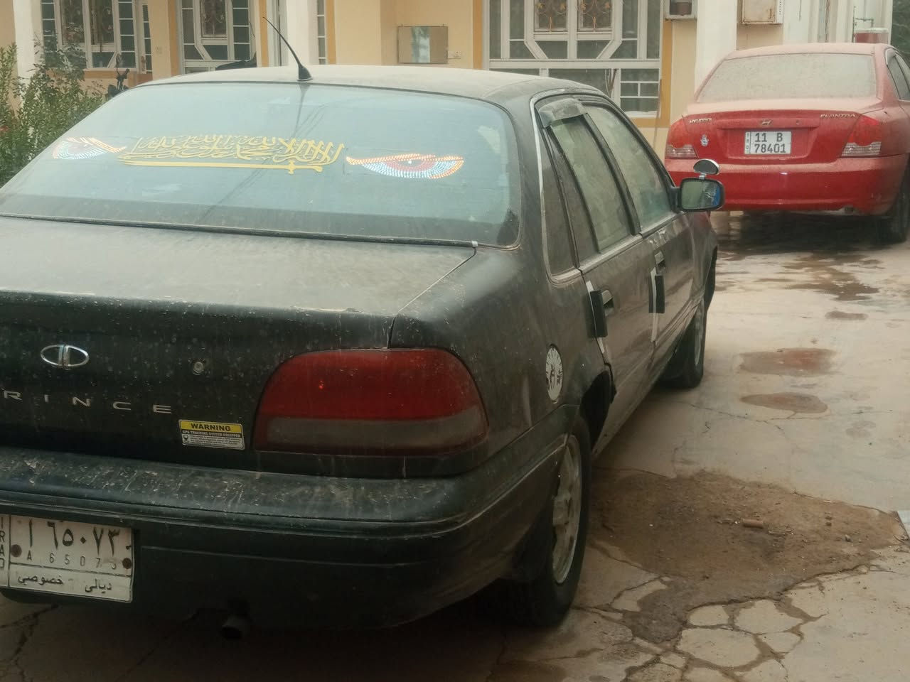 السلام عليكم اخوان للبيع او. المراوس حسب القناعة دايو. برنس فراشة1996 مسكر كير عادي  محرك وكير حاوية صار شهر من شديتة شرط الكفالة من التنقيص. والتبخير.  صدر جديد زوج تايرات جدد كهربائيات كلة شغال سكنات بك لايات دواخل كلة شغال.  جام كهرباء مسجل اربع سماعات بلوتوث.  ويل كب بلادي.  بطاين بوب نضاف  كلش    دواخل جديدة كلش. سيارة جاهزة ونكرة سلف. وترايك وين ماتحب. سيارة مضبوطة على ايدي ومال جناي. بلادية بيهة بعد صبغ. قطعة واحدة فقط  رقم ديالى. شرط التحويل مكاني ديالى. دلي عباس السعر 22  وبي مجال. الشراي. يدلل.  ***********
