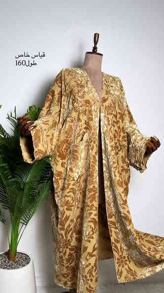 تميزي مع عبايات مزنة✨✨
عبايات أنيقه بخامات مميزه ومقاسات مختلفة🌷
للحجز التواصل واتساب👈***********
متوفره خدمة توصيل جميع محافظات العراق🚘
يرجى التأكد من القياس قبل الحجز❌لايوجد تبديل ولاترجيع
@أبرز المعجبين
Boutique__fr_
