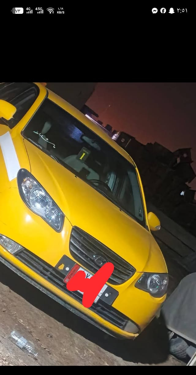 التفاصيل داخل المنشور التفاصيل داخل المنشور
