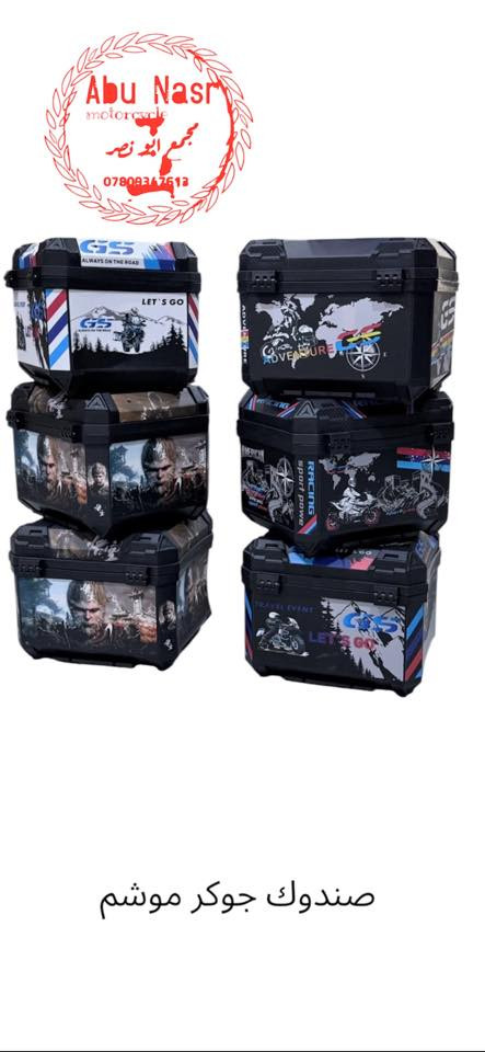 اللهم صلي على محمد وآل محمد 
العنوان ذي قار. الشطره 
قرب جسر الحاج خيون. مجاور جامع الامام علي عليه السلام


**إذا كنت صاحب هذا الإعلان وتريد حذفه لأي سبب، رجاءا أرسل رسالة إلى الدعم الفني**