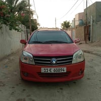 جيلي MK كروس • النجف • أوراق جاهزة