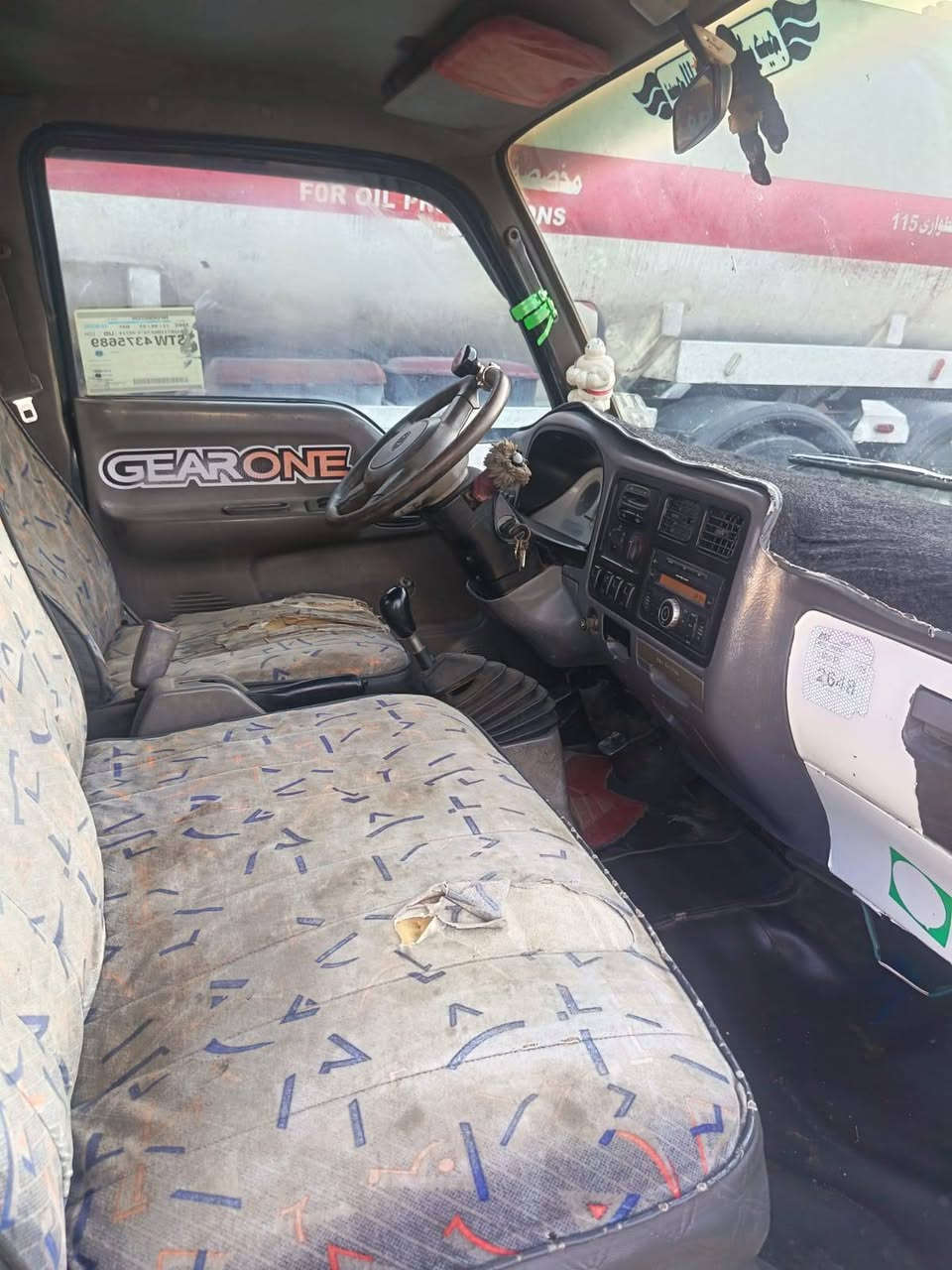 السلام عليكم كيه فونتيره موديل 98رقم انبار تحويل مباشر سياره كير محرك خير من الله كهربايه تبريد كله شغاله السعر والستفسار اتصل‏‪***********‬‏ المكان الانبار حصيبه الشرقيه
