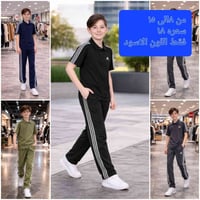 تشكيلة بناتي • العمر واللون • توصيل السماوة