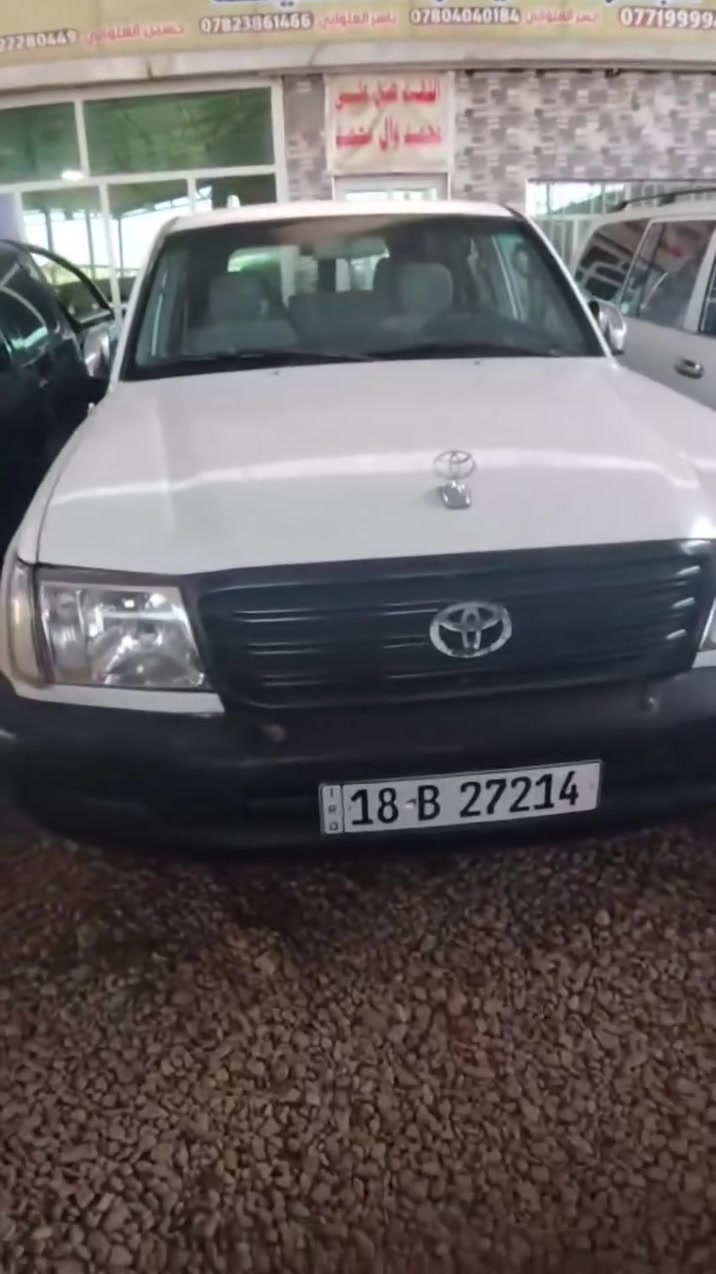 وبالتواضع تتمّ النعمة
السيد مدير الكروب الموقر المحترم ❤️
مونكا موديل 2004
محرك ٦ سلندر بانزين
مرقم بابل تحويل مباشر
مدامه بلكامل
تابع الفيديو المرفق
 السعر 95$$   المكان كربلاء المقدسه 
             للمراسله السريعه👇👇  اضغط هنا 
https://wa.me/message/SHXCLQNRVU6YI1
       
   *********** اتصال مع واتساب
ملاحضه🔥//☎️📞 نعتذر اذ لم يتم الرد مباشرا سنتصل بك لاحقا باقرب وقت ممكن تحياتنا للجميع♥️♥️♥️ @إشارة @إشارة 

 
 https://www.facebook.com/share/1DGeRcLXJp/
👆رابط جميع سياراتنه👆

👇رابط الواتساب
https://wa.me/message/SHXCLQNRVU6YI1
