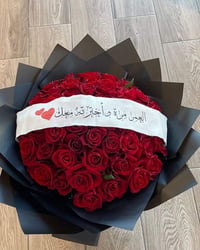 ورد اصطناعي • توصيل • سعر حسب العدد