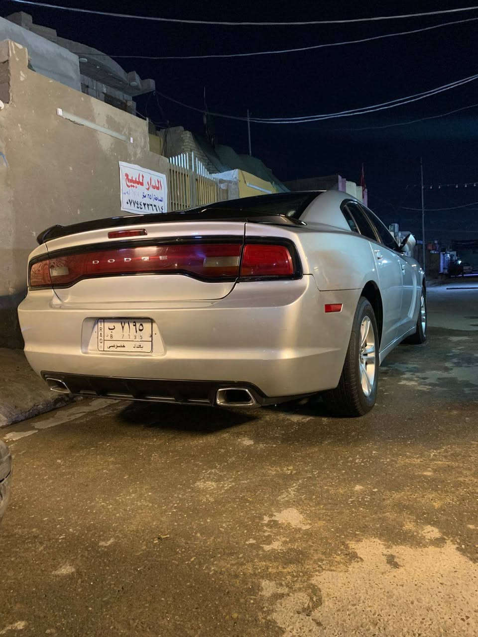 جارجر مةديل ٢٠١٢ البيع استفسار عبر الرقم التالي : *********** البصرة, العراق
