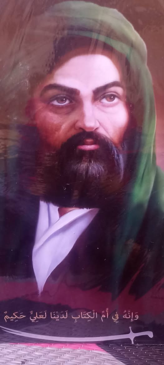 صور حسينيه خشبية وقماش مخمل قياس 30 في40 النجف, العراق


**إذا كنت صاحب هذا الإعلان وتريد حذفه لأي سبب، رجاءا أرسل رسالة إلى الدعم الفني**