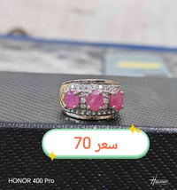 للبيع الاتصال 07719188870