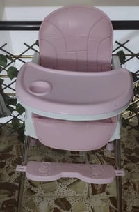 أثاث أطفال • الدورة