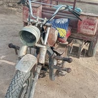 ستوته • بدون وراق • حصوت بابل