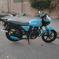 دايون • ٢٠٢٣ • اوراق اصولي