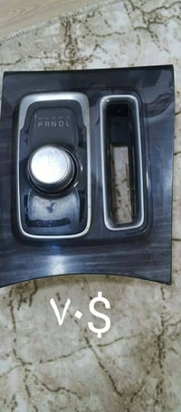 أوباما ٢٠١٧ • تفصيخ • سليمانيه