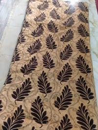 جودليات • ٥قطع • الحلة