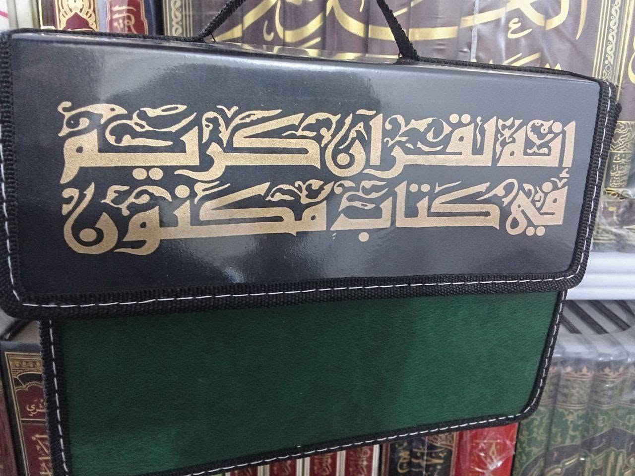 الاسعار اسفل الصور


**إذا كنت صاحب هذا الإعلان وتريد حذفه لأي سبب، رجاءا أرسل رسالة إلى الدعم الفني**