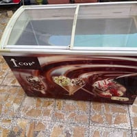 عارضه بطحيه شغاله تجميد فول للبيع سعر ٢٧٥ الرقم ٠٧٨٦٥٩٥٦٠١٧