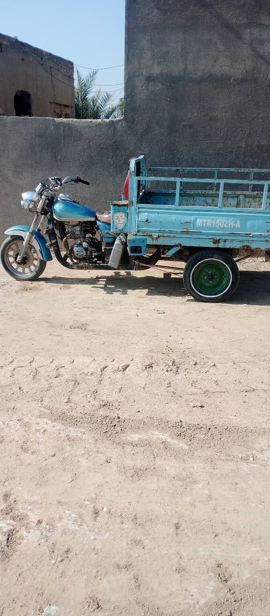 ستوته اللبيع رقم اسود سعر 900بيهه مجال
***********
