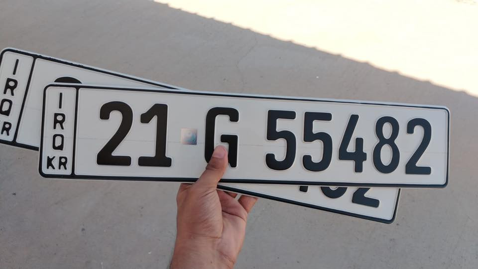 سيراتو 2011
رقم سليمانيه الجديد
هزه جديده وسنويه لل2030 باسمي
مكان سياره بغداد
لون ابيض خليجيه مصبوغه حزام
تخم تاير جديد 
حساس خلفي
مري كهرباء
داخل لونين كشنات وبطاين
مبدل كير جديد
تبريد وتدفئه شغال
محرك 1600 
كير 6 نمر
تحكم ستيرن
  دواخل بلاديه من سيدي ودوشمه بلاديه
السعر ب92
***********
عمر
