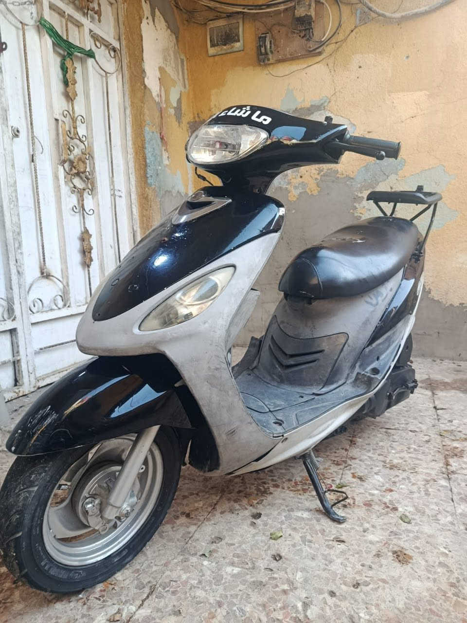 دراجه ماكس قجمه لبيع دراجه مبدل بستم نضيفه وحلوه سفل هندر شغال دبلات كلوبات كلهن شغالت كزوز رياضي نيكل ب500 وبيه مجال قليل رقمي ***********
